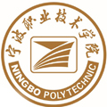 宁波职业技术学院