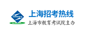 2021年上海成人高考院校志愿网上二次确认须知
